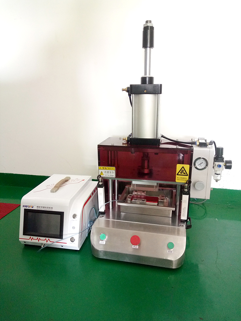 防水檢測儀 防水檢測儀