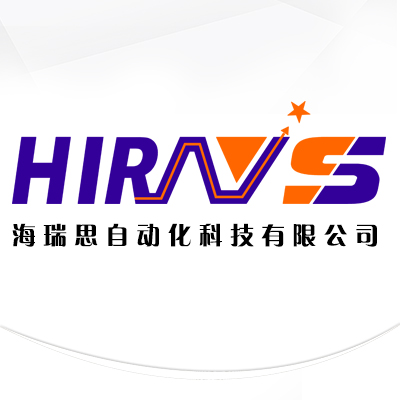 深圳海瑞思自動化科技有限公司換logo！新形象！再升級！標(biāo)志著檢漏設(shè)備進(jìn)入了一個新的高度