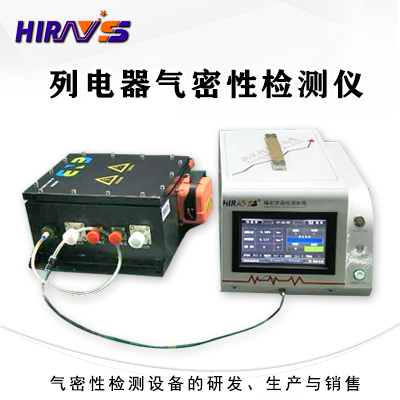 如何檢測電磁閥的密封性?