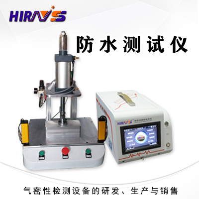 最佳的電動(dòng)牙刷防水檢測設(shè)備與方法