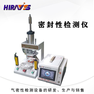 IP65防護等級的介紹，燈具的IP防水等級的檢測