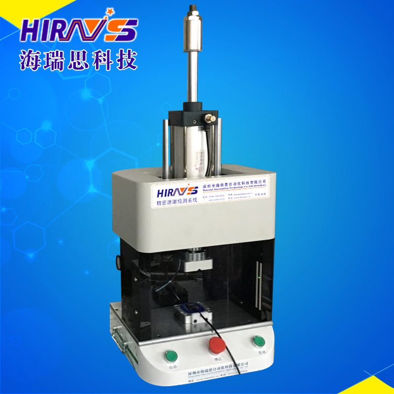 車(chē)載攝像頭防水測(cè)試