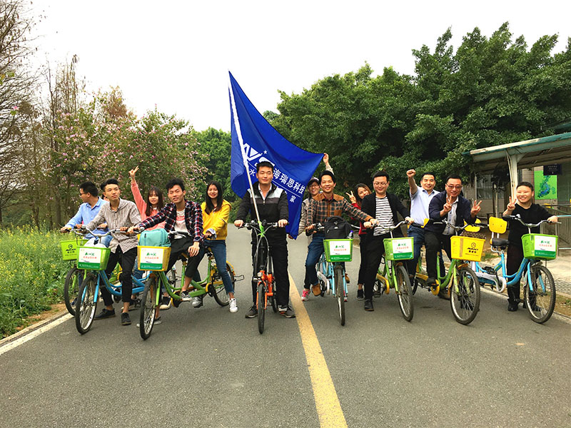 放松身心、擁抱自然 海瑞思科技銷售團(tuán)隊(duì)一日游活動精彩回放