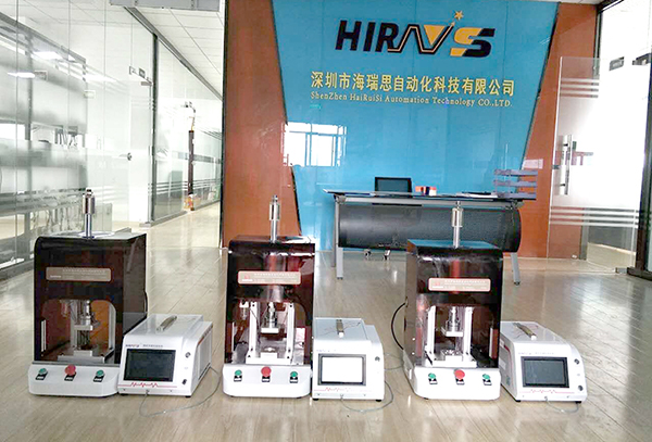 智能手環(huán)防水測試儀 智能手環(huán)防水測試儀