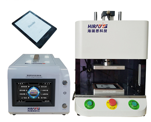 掌上閱讀器防水檢測(cè)儀