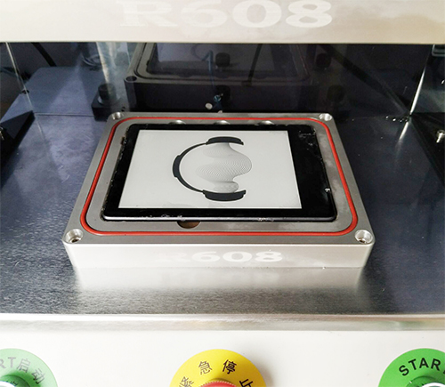 掌上閱讀器防水檢測(cè)儀