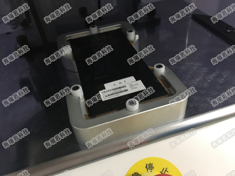 海瑞思科技密封測試儀檢測手機(jī)殼 海瑞思科技密封測試儀檢測手機(jī)殼