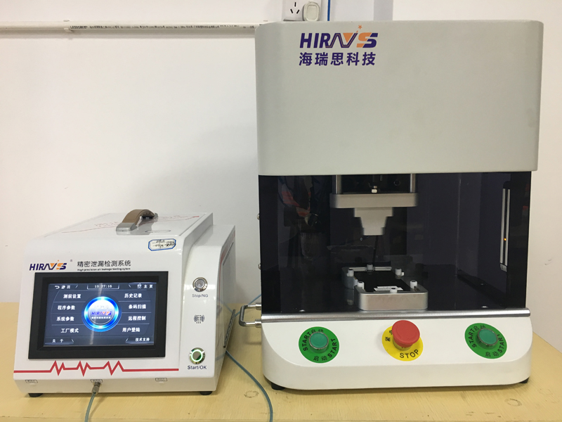 海瑞思科技密封測試儀檢測手機殼、手機蓋案例分享