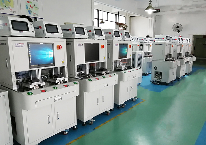 海瑞思智能手表防水檢測(cè)設(shè)備 海瑞思智能手表防水檢測(cè)設(shè)備