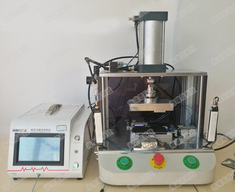 蘋果手機(jī)后殼防水測(cè)試 蘋果手機(jī)后殼防水測(cè)試