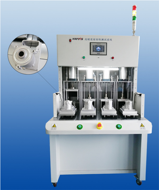 工業(yè)壓鑄件密封性測試設(shè)備