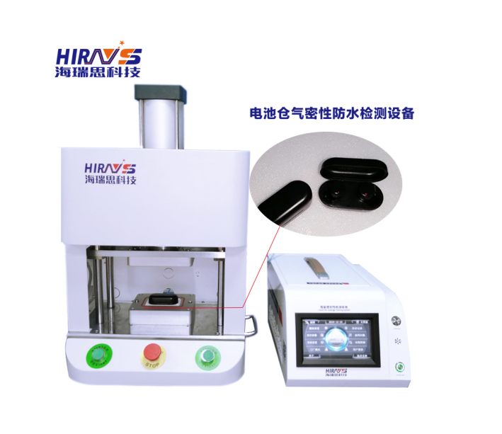 藍牙耳機電池倉防水檢測，千萬別不當一回事！