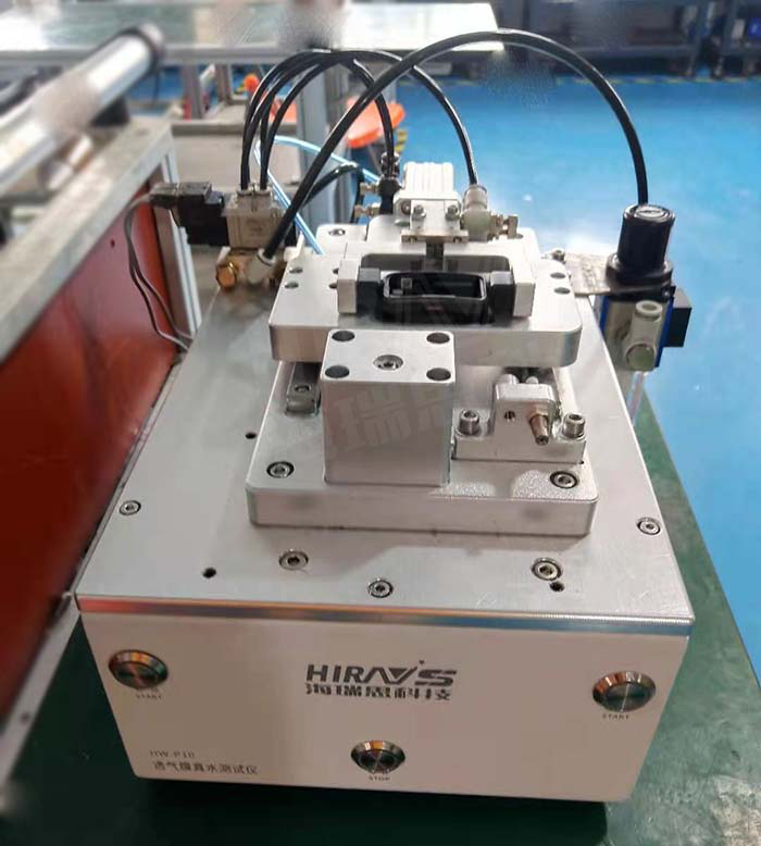 海瑞思HW真水系列防水檢測儀 海瑞思HW真水系列防水檢測儀