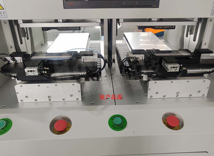 海瑞思HC經(jīng)典系列氣密性測試儀+前放后取工裝放產(chǎn)品面