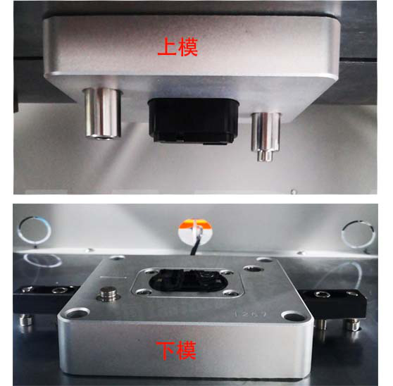 防水檢測設(shè)備