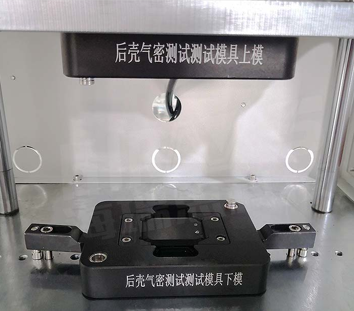 智能手表氣密性防水檢測(cè) 智能手表氣密性防水檢測(cè)