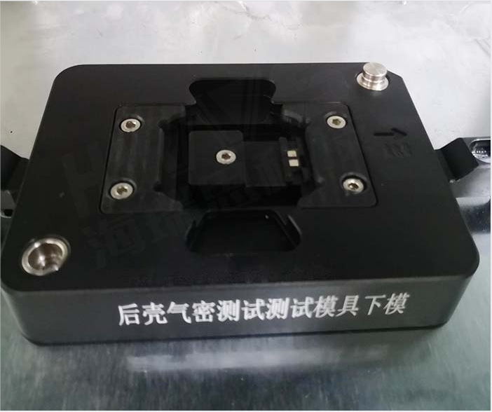 智能手表氣密性防水檢測(cè) 智能手表氣密性防水檢測(cè)