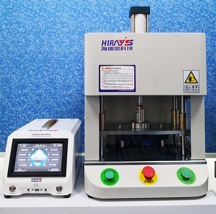 海瑞思氣密性防水檢測設備