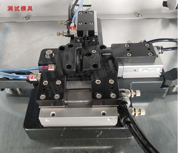 TWS耳機測試模具