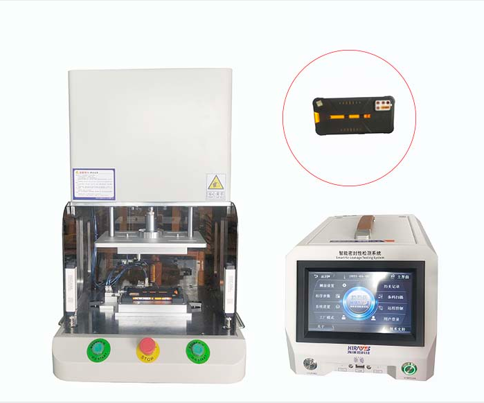 海瑞思HP開拓系列氣密性防水檢測(cè)設(shè)備 海瑞思HP開拓系列氣密性防水檢測(cè)設(shè)備