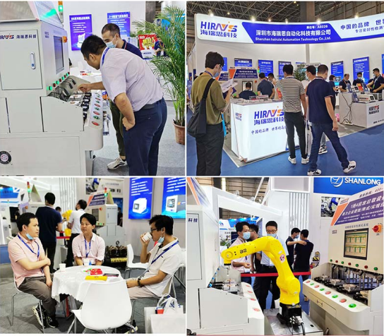 2021CMM電子制造自動(dòng)化展會(huì)圓滿結(jié)束|海瑞思科技與你攜手并進(jìn)