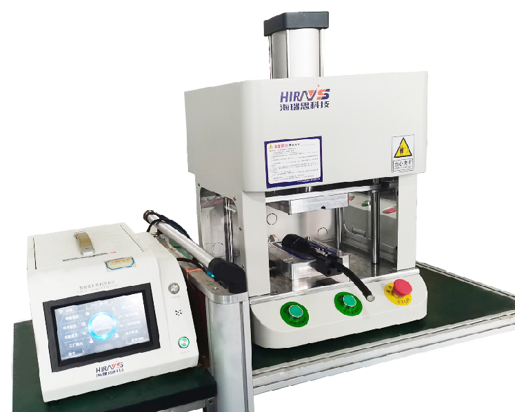 海瑞思HC經典系列氣密性防水測試儀 海瑞思HC經典系列氣密性防水測試儀