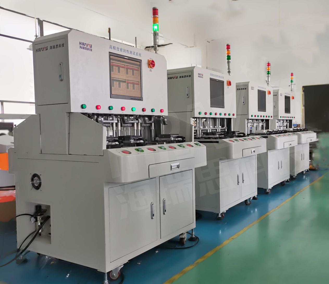 智能手表氣密性防水檢測(cè)設(shè)備