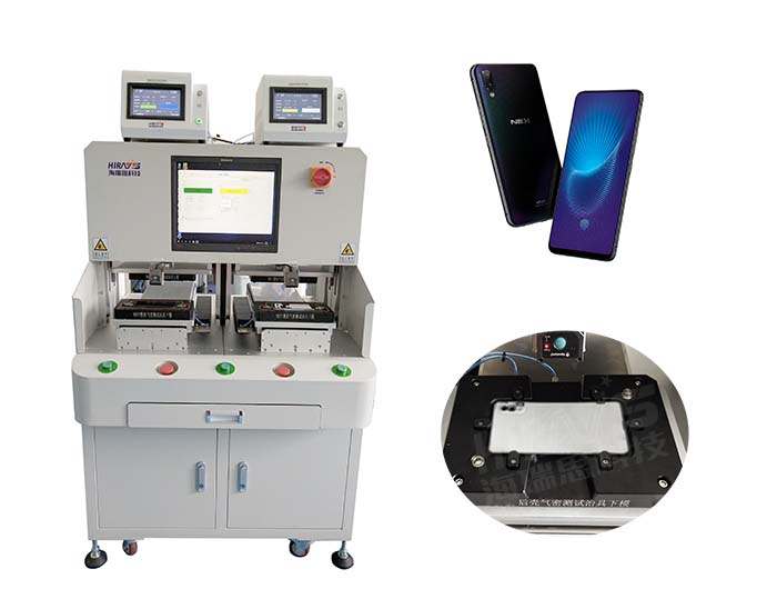 海瑞思氣密性防水檢測設(shè)備 海瑞思氣密性防水檢測設(shè)備