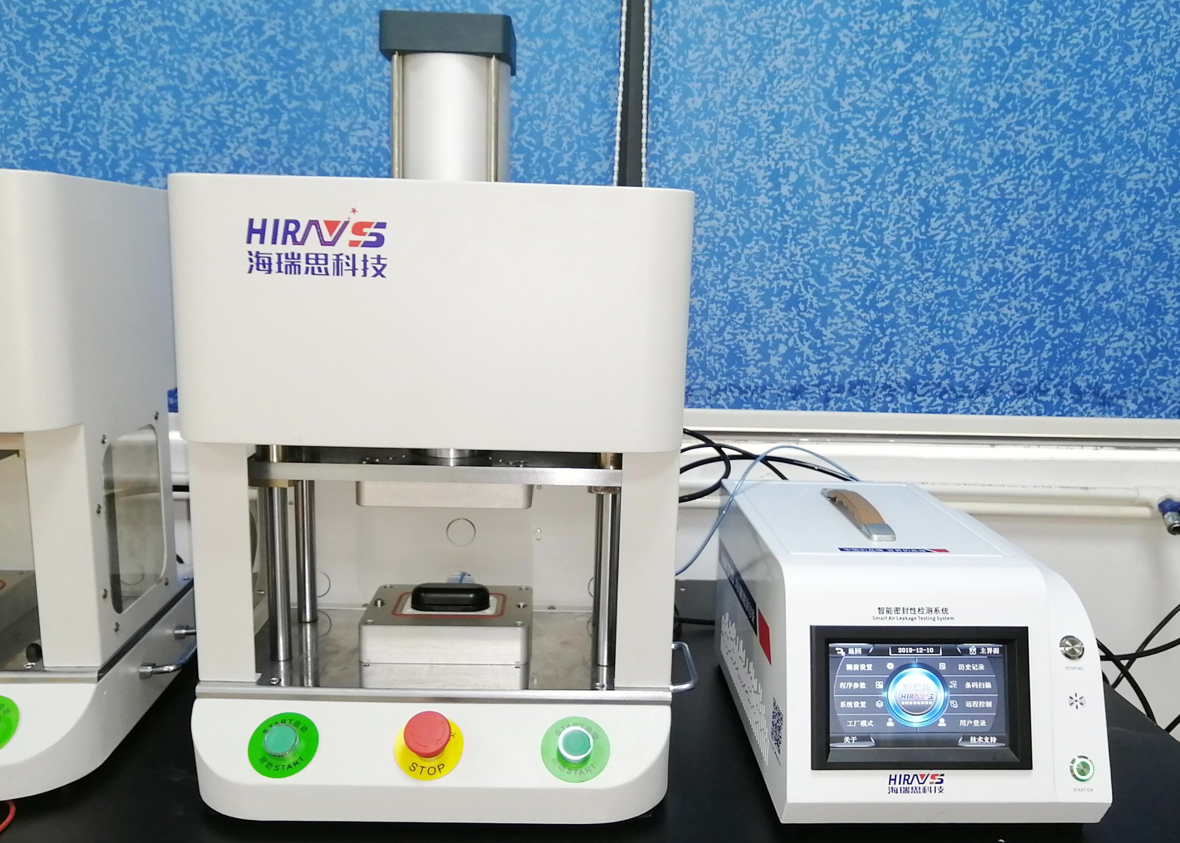 海瑞思HC系列氣密性檢測儀器 海瑞思HC系列氣密性檢測儀器