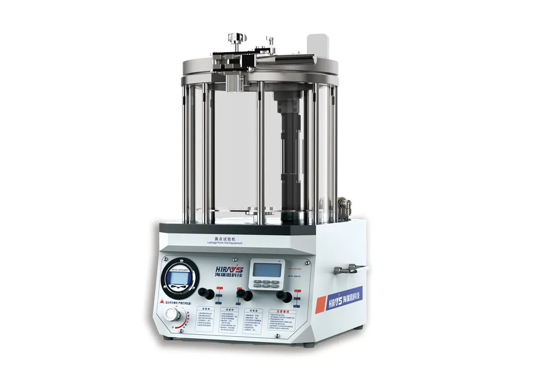 海瑞思HE漏點(diǎn)檢測機(jī)