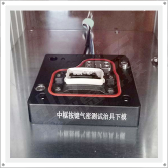 手環(huán)中框防水檢測，認準海瑞思科技，一站式手環(huán)防水解決方案提供