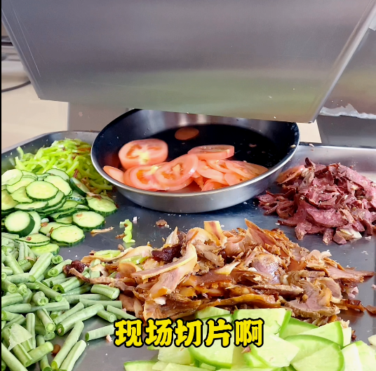 切菜機能切西紅柿嗎 切菜機能切西紅柿嗎