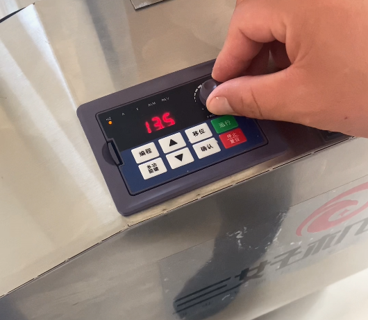 面條機配置變頻器調節