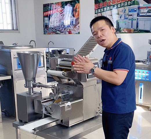 包子餃子一體機(jī)