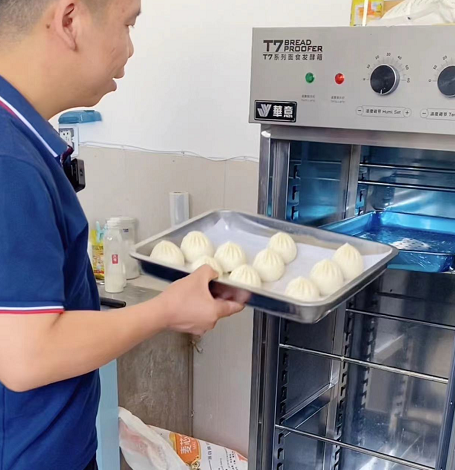 包子機做出來的包子醒發(fā)多長時間