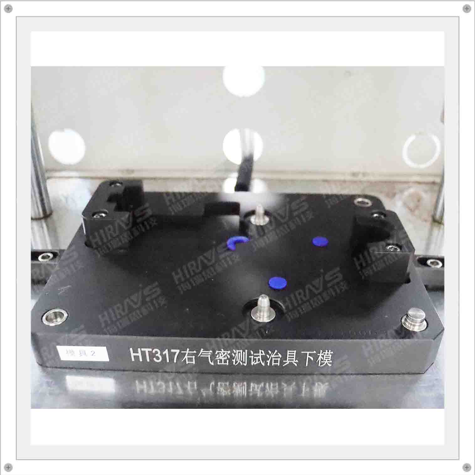 車用玻璃升降器電機氣密性檢測儀——海瑞思IP68密封性檢測設備