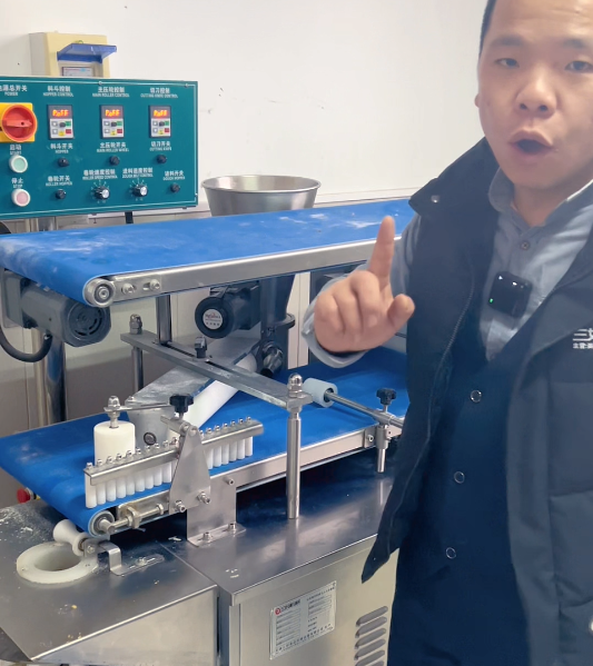 速凍生坯包子機(jī)