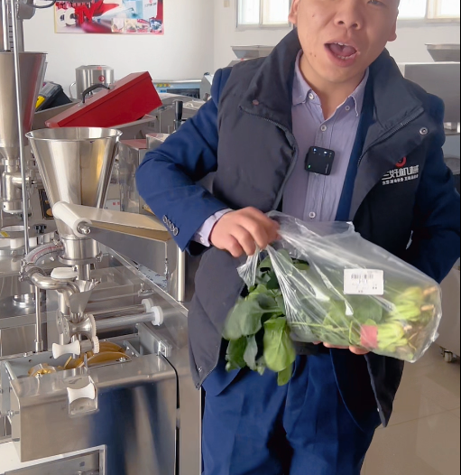 果蔬面條怎么做 果蔬面條怎么做