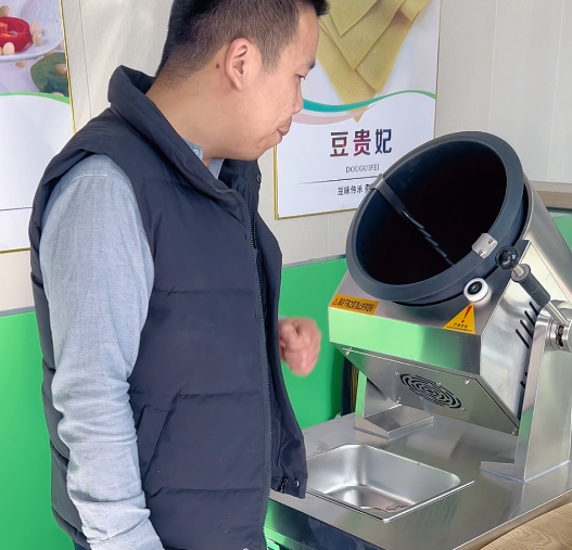 三好炒菜機怎么使用 三好炒菜機怎么使用