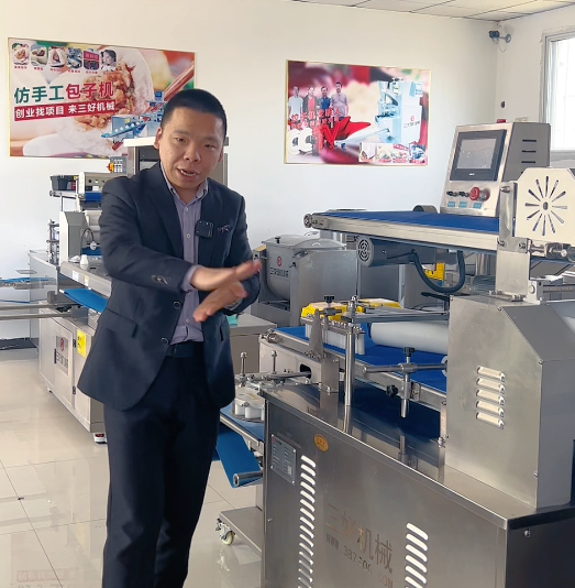 三好速凍包子機