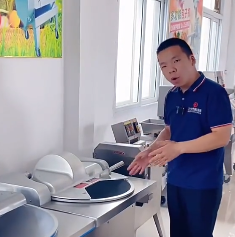 三好斬拌機(jī) 三好斬拌機(jī)