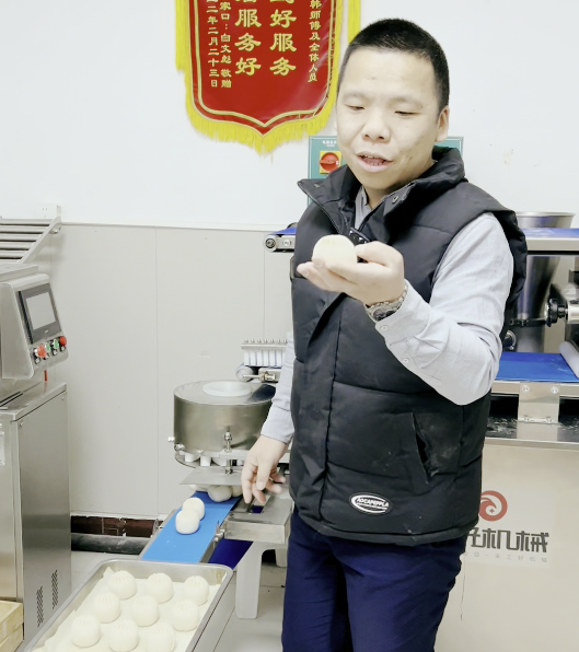 三好包子機怎么樣