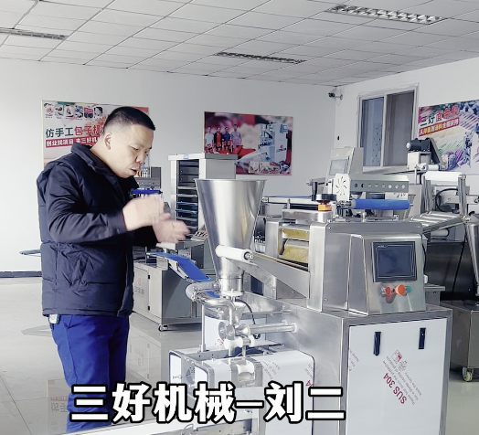 餃子機怎么換餡