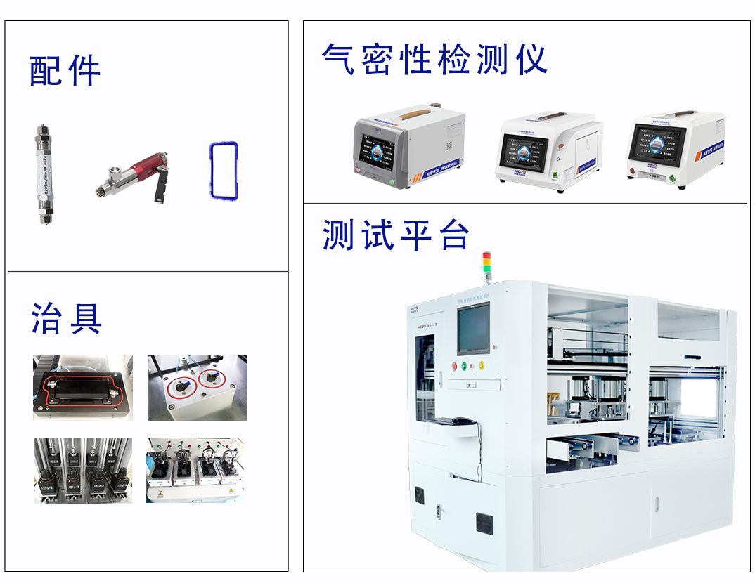 1722391424381301.png 產(chǎn)品.png