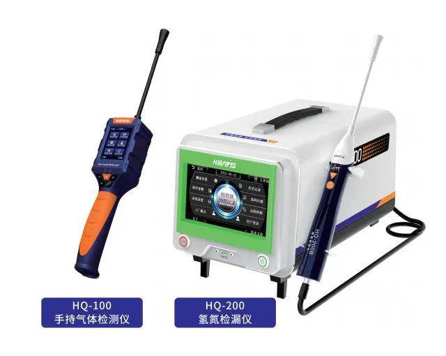 企業(yè)微信截圖_17262830213586.png