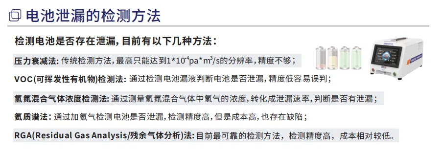 1726306102423577.png 對比.png