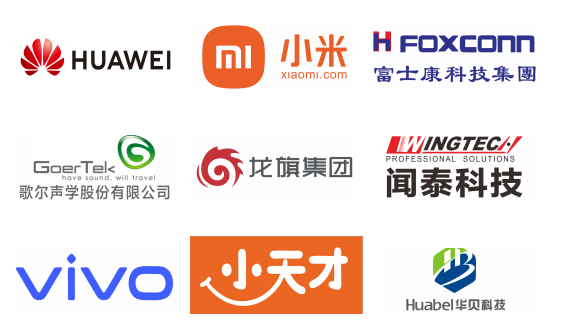 企業(yè)微信截圖_17261335689429 拷貝.png