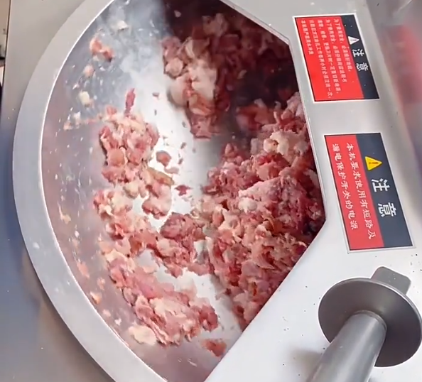 三好剁菜剁肉機效果