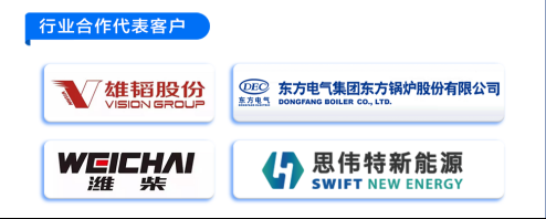 1739759737712701.png Corporate WeChat screenshot_17365862959486.png