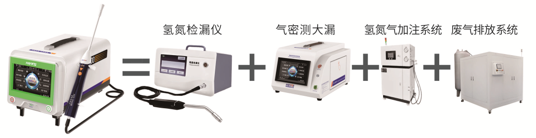 1741160126796475.png 企業(yè)微信截圖_1740043278864.png